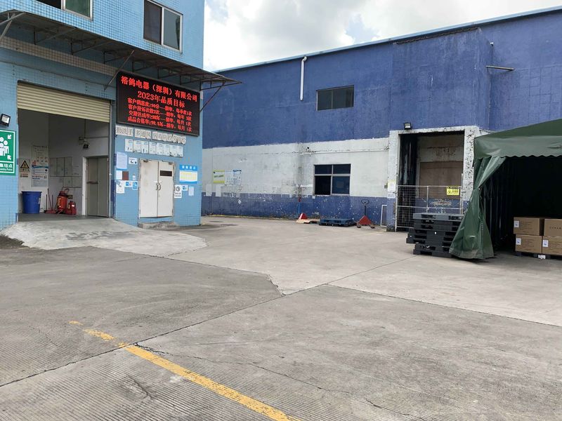 Sky Eagle Holdings Corp manufacturer production line